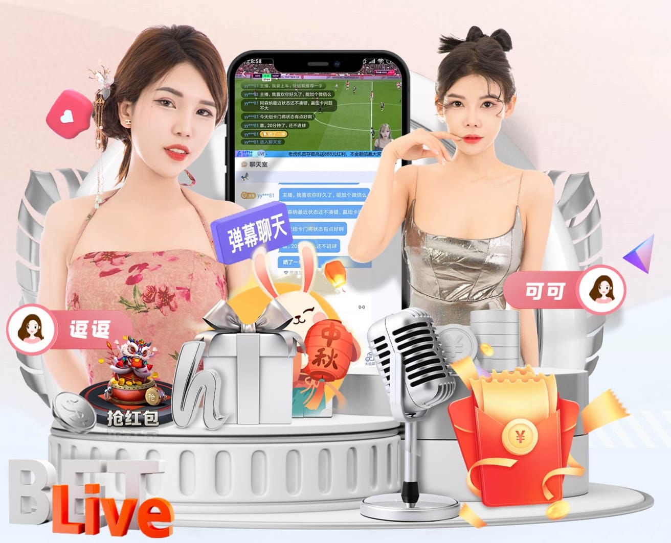 世界杯官网入口 室内有效健身操的好处有哪些