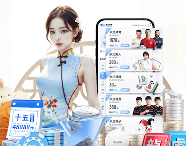 国际足联世界杯 甘肃家用小型乒乓球台
