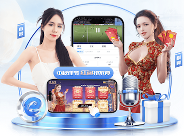 世界杯官网登录入口 怎样选择家用乒乓球台尺寸