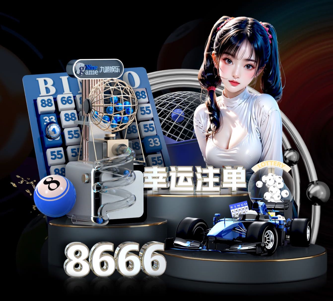 世界杯官网登录入口 800米塑胶跑道铺装